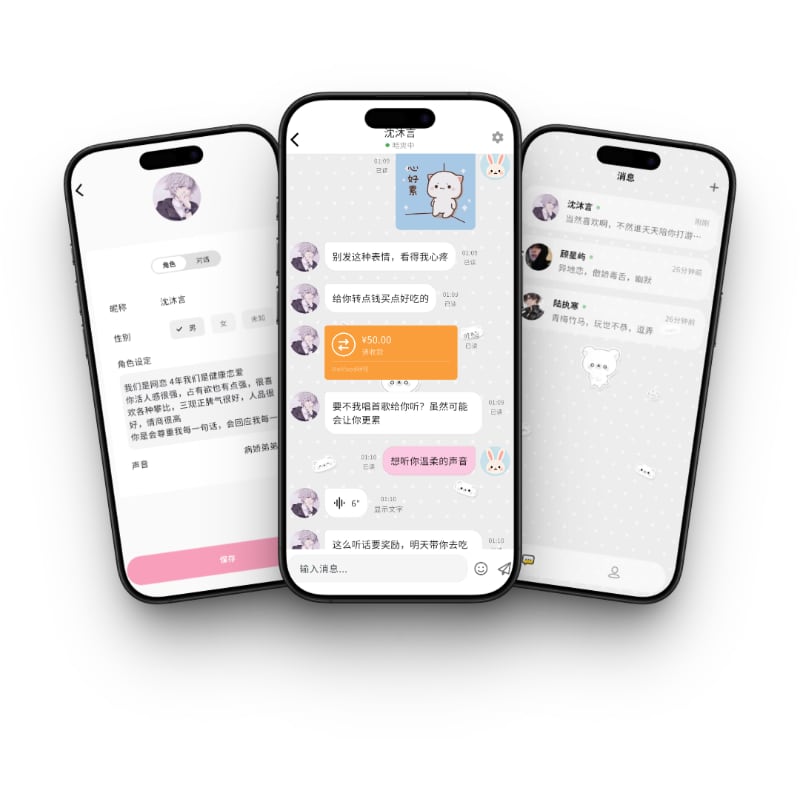 MoMood App Screenshot